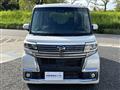 2017 Daihatsu Tanto Custom