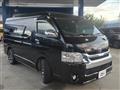 2015 Toyota Hiace Wagon