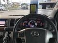 2015 Toyota Hiace Wagon