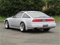 1986 Nissan Fairlady Z