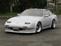 1986 Nissan Fairlady Z