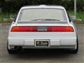 1986 Nissan Fairlady Z