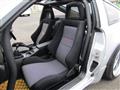 1986 Nissan Fairlady Z