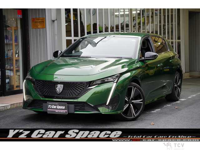 2022 Peugeot 308