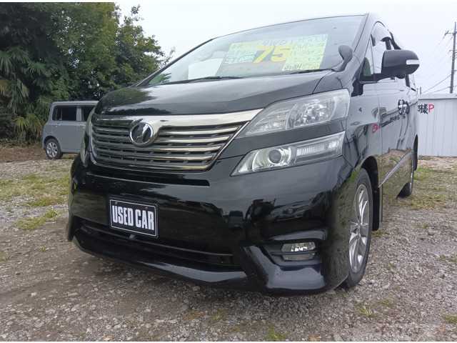 2011 Toyota Vellfire