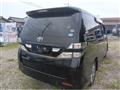 2011 Toyota Vellfire