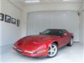 1995 Chevrolet Corvette