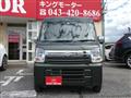 2020 Suzuki Every