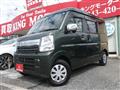 2020 Suzuki Every
