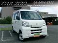 2013 Daihatsu Hijet Cargo