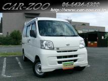 2013 Daihatsu Hijet Cargo