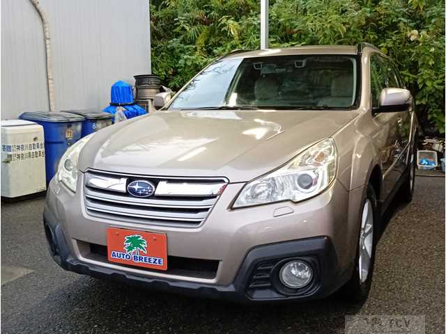 2013 Subaru Outback