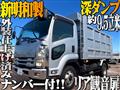 2007 Isuzu Isuzu Others