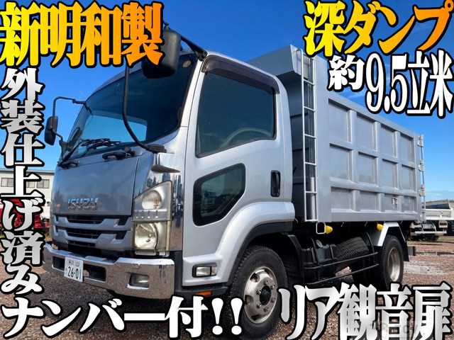 2007 Isuzu Isuzu Others