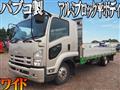 2014 Isuzu Isuzu Others