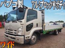 2014 Isuzu Isuzu Others