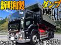 2023 Isuzu Isuzu Others
