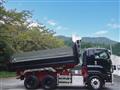 2023 Isuzu Isuzu Others
