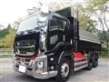 2023 Isuzu Isuzu Others