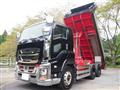 2023 Isuzu Isuzu Others
