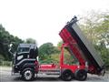 2023 Isuzu Isuzu Others