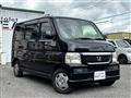 2008 Honda Vamos
