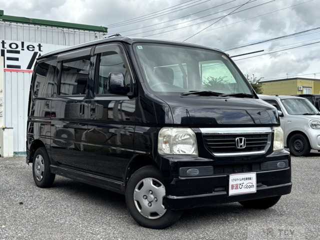 2008 Honda Vamos