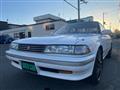 1992 Toyota Mark II