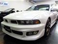 1999 Mitsubishi Galant