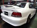 1999 Mitsubishi Galant