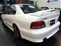 1999 Mitsubishi Galant
