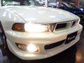1999 Mitsubishi Galant