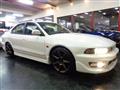 1999 Mitsubishi Galant