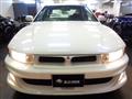 1999 Mitsubishi Galant
