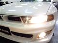 1999 Mitsubishi Galant