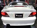 1999 Mitsubishi Galant