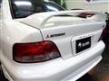 1999 Mitsubishi Galant