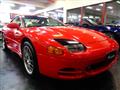 1995 Mitsubishi GTO