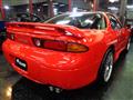 1995 Mitsubishi GTO
