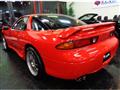 1995 Mitsubishi GTO
