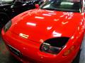 1995 Mitsubishi GTO