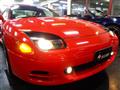 1995 Mitsubishi GTO