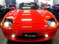 1995 Mitsubishi GTO