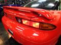 1995 Mitsubishi GTO