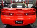 1995 Mitsubishi GTO