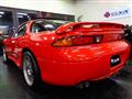 1995 Mitsubishi GTO