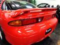 1995 Mitsubishi GTO