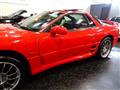 1995 Mitsubishi GTO