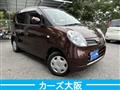 2010 Nissan Moco