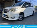 2014 Nissan Serena